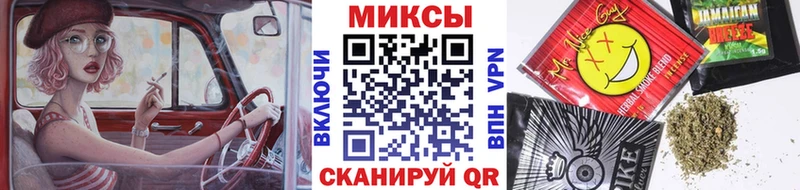 БУТИРАТ BDO  наркота  Снежинск 