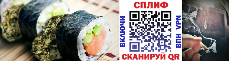 где найти наркотики  Снежинск  МЕГА ONION  Cannafood конопля 