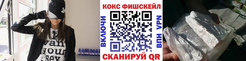 mega как зайти  где купить   Снежинск  КОКАИН Колумбийский 