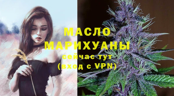 метадон Аркадак