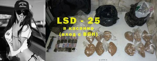 метадон Аркадак