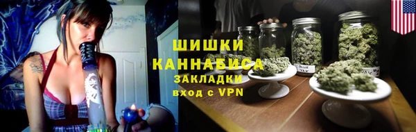 метадон Аркадак