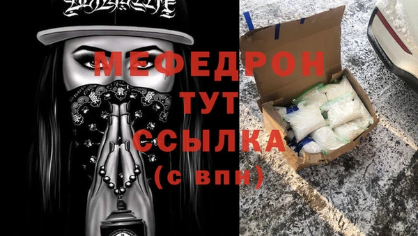 метадон Аркадак