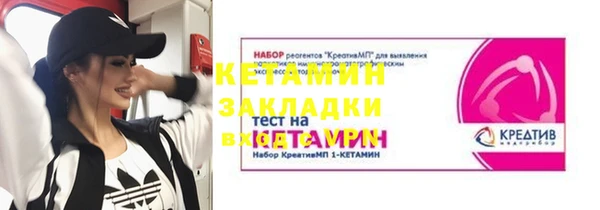 метадон Аркадак