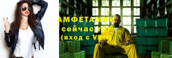 метадон Аркадак