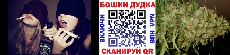 OMG ссылки  Снежинск  Шишки марихуана AK-47 